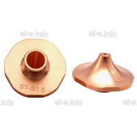 Сопло для лазерной резки Raytools д.2,5мм арт. 120GJT4525  - st-e.info - Екатеринбург