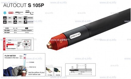Плазмотрон для механизированной резки AUTOCUT S 105 P, 10 метров - st-e.info - Екатеринбург